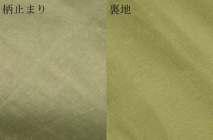 平和屋本店▼六通柄袋帯　名刹散歩　本金箔　正絹　逸品　DABI1033sf