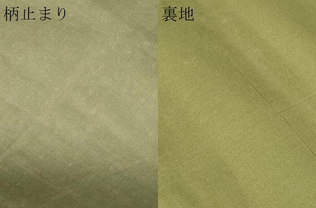 平和屋本店▼六通柄袋帯　名刹散歩　本金箔　正絹　逸品　DABI1033sf