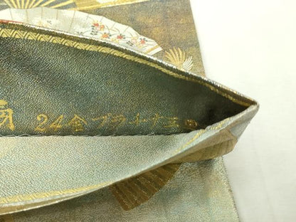 平和屋本店▼西陣　あさぎ　全通全景柄袋帯　徳川美術館秘蔵　能楽百扇　24金プラチナ二重箔　正絹　逸品　DABI1040sf