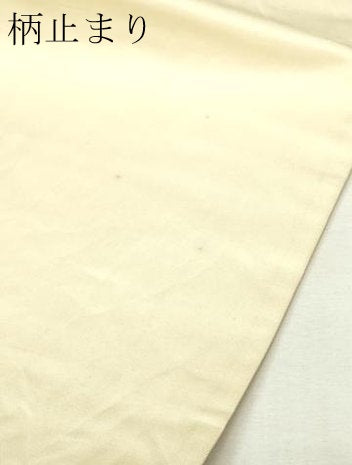 平和屋本店▼六通柄袋帯　小袖御車紋　Ｋ24　金箔織　正絹　逸品　DABI1050sf