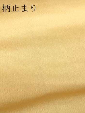平和屋本店▼六通柄袋帯　唐子屏風絵巻　純金箔24ｋ　正絹　逸品　DABI1053sf