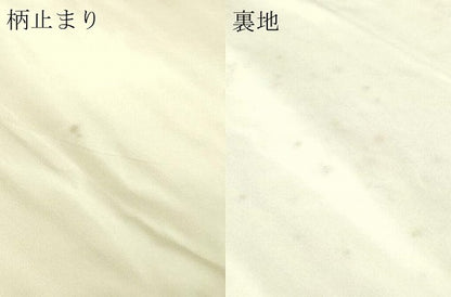 平和屋本店▼六通柄袋帯　唐織　能衣菊寿扇　本金箔　正絹　逸品　DABI1056sf