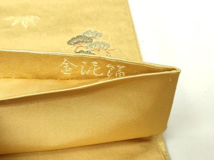 平和屋本店●六通柄袋帯　熊野純絵文　本金箔　金泥箔　正絹　逸品　DABI1062sf