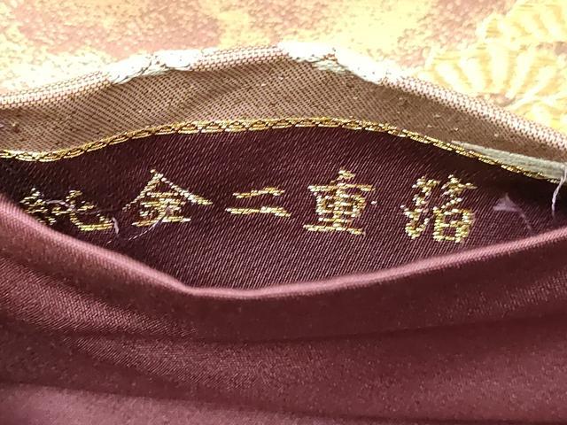 平和屋本店▼六通柄袋帯　飛鶴花文　純金二重箔　正絹　逸品　DABI1063sf