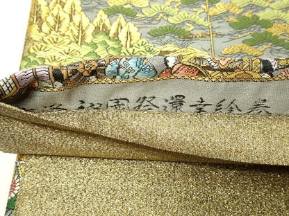 平和屋本店▼西陣　廣部商事謹製　全通全景柄袋帯　京洛祇園祭還幸絵巻　弐捨四金箔使用　正絹　逸品　DABI1073sf