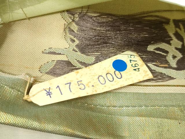 平和屋本店▼西陣　浅山織物謹製　太鼓柄袋帯　花遊美　本金箔　証紙付き　正絹　逸品　DABI1074sf