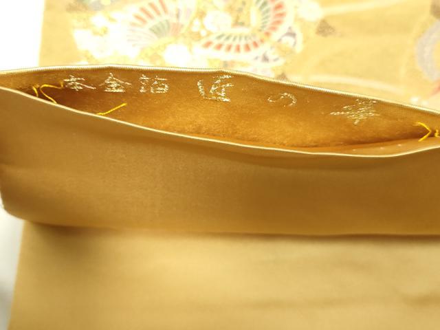 平和屋本店●西陣　長嶋成織物　ながしま帯　六通柄袋帯　匠の華　本金箔　瀞金錦　正絹　逸品　DABI1087sf