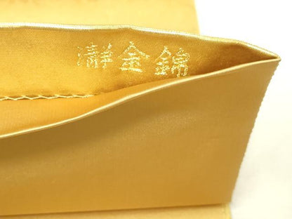 平和屋本店●西陣　長嶋成織物　ながしま帯　六通柄袋帯　霞文　本金箔　瀞金錦　正絹　逸品　DABI1089sf