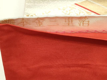 平和屋本店▼六通柄袋帯　亀甲正倉院花文　本金二重箔　正絹　逸品　DABI1097sf