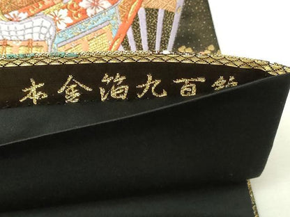平和屋本店▼六通柄袋帯　宴舞　本金箔九百錦　正絹　逸品　DABI1105sf