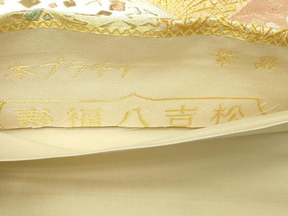 平和屋本店▼六通柄袋帯　寿福八吉松　繁昌の松　本金・プラチナ　正絹　逸品　DABI1111sf