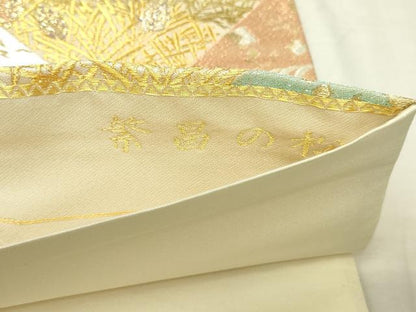 平和屋本店▼六通柄袋帯　寿福八吉松　繁昌の松　本金・プラチナ　正絹　逸品　DABI1111sf
