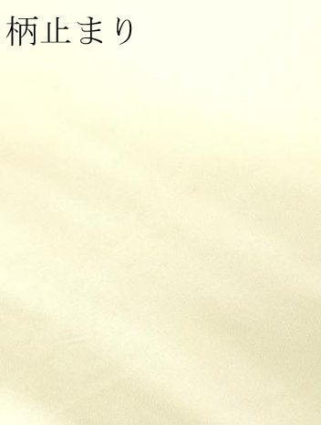 平和屋本店▼六通柄袋帯　唐織　春秋百扇文　本金箔　正絹　逸品　DABI1113sf