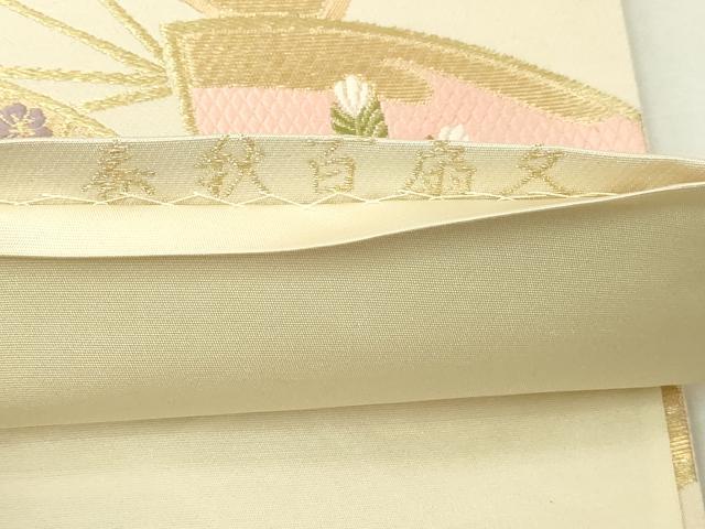 平和屋本店▼六通柄袋帯　唐織　春秋百扇文　本金箔　正絹　逸品　DABI1113sf