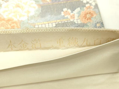 平和屋本店▼六通柄袋帯　九百錦　寿栄花扇文　二重織　本金箔　正絹　逸品　DABI1117sf