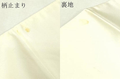 平和屋本店▼六通柄袋帯　佐賀錦　華紋取更紗紋　24Ｋ本金箔　正絹　逸品　DABI1121sf