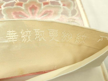平和屋本店▼六通柄袋帯　佐賀錦　華紋取更紗紋　24Ｋ本金箔　正絹　逸品　DABI1121sf