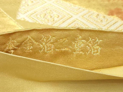 平和屋本店▼六通柄袋帯　唐織　仙兆花文　本金箔二重箔　正絹　逸品　DABI1122sf