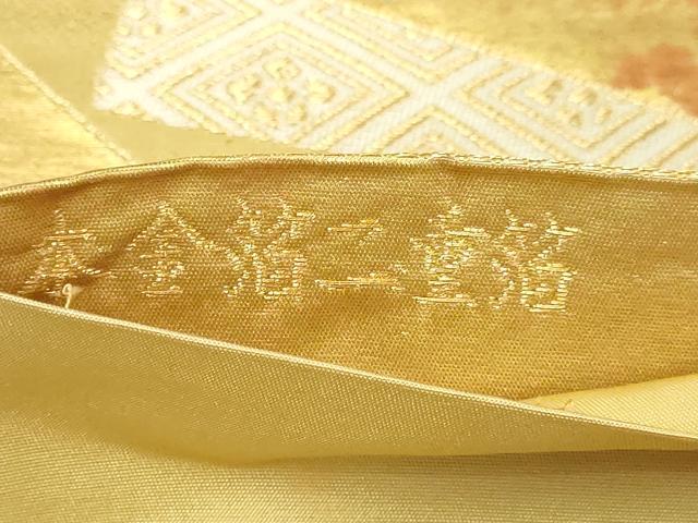 平和屋本店▼六通柄袋帯　唐織　仙兆花文　本金箔二重箔　正絹　逸品　DABI1122sf