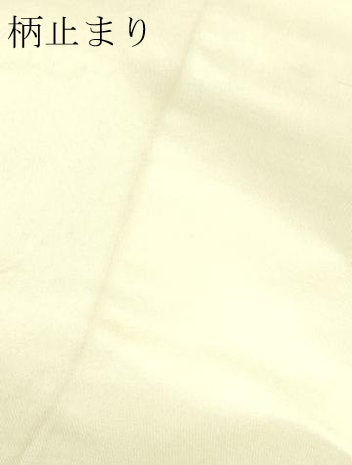 平和屋本店▼六通柄袋帯　孔雀花文　本金二重引箔　正絹　逸品　DABI1126sf