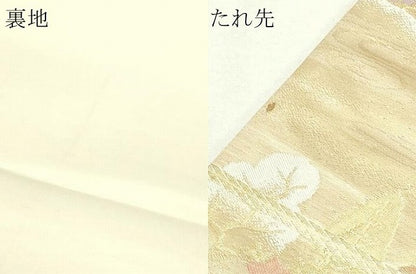 平和屋本店▼六通柄袋帯　風景草花文　純金箔24Ｋ　正絹　逸品　DABI1127sf