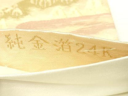 平和屋本店▼六通柄袋帯　風景草花文　純金箔24Ｋ　正絹　逸品　DABI1127sf