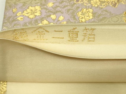 平和屋本店▼六通柄袋帯　正倉院更紗花鳥文　純金二重箔　正絹　逸品　DABI1132sf