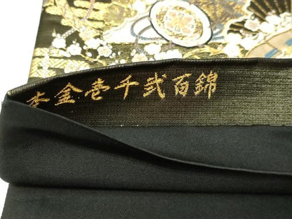 平和屋本店▼六通柄袋帯　檜扇花鳥文　本金壱千弐百錦　正絹　逸品　DABI1133sf