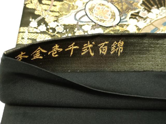 平和屋本店▼六通柄袋帯　檜扇花鳥文　本金壱千弐百錦　正絹　逸品　DABI1133sf