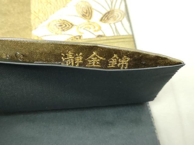 平和屋本店●西陣　長嶋成織物　ながしま帯　六通柄袋帯　錦繍市松文　本金箔　瀞金錦　上代68万　証紙付き　正絹　逸品　DABI1136sf