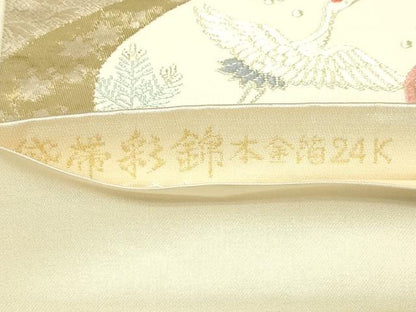 平和屋本店▼六通柄袋帯　袋帯彩錦　飛鶴花文　本金箔24Ｋ　正絹　逸品　DABI1137sf