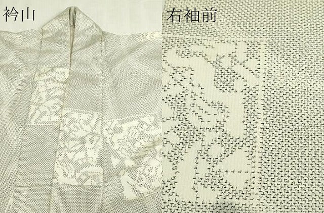 平和屋着物▽上質な紬　単衣　壁画文様　正絹　逸品　DABI1143sf