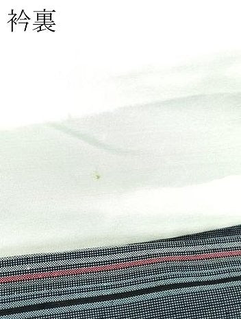 平和屋着物▽上質な紬　単衣　縞　正絹　逸品　DABI1160sf