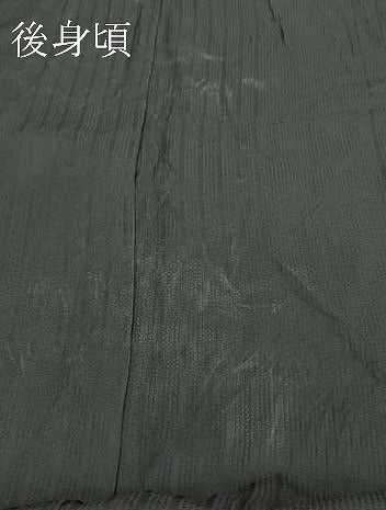 平和屋着物▽訪問着　単衣　竹屋町刺繍　抽象文様　暈し染め　黒地　正絹　逸品　DABI1164sf