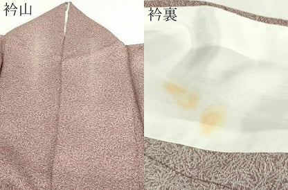 平和屋着物▽江戸小紋　単衣　草葉文　正絹　逸品　DABI1170sf