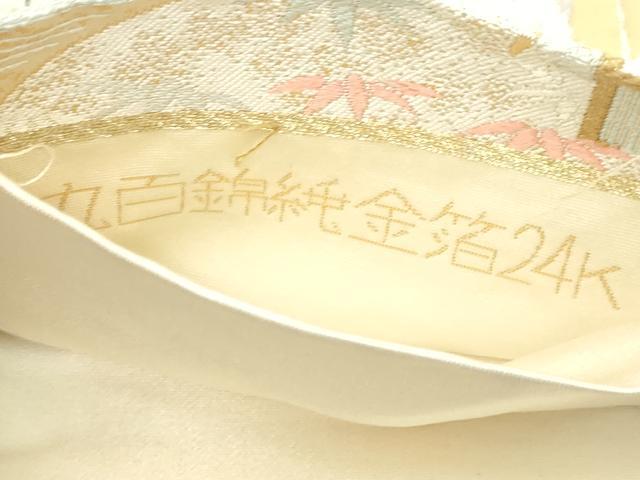 平和屋本店▼六通柄袋帯　風景草花文　九百金　純金箔24Ｋ　正絹　逸品　DABI1188sf