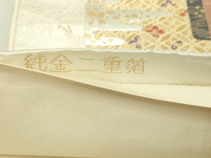 平和屋本店▼六通柄袋帯　草花文　純金二重箔　正絹　逸品　DABI1189sf