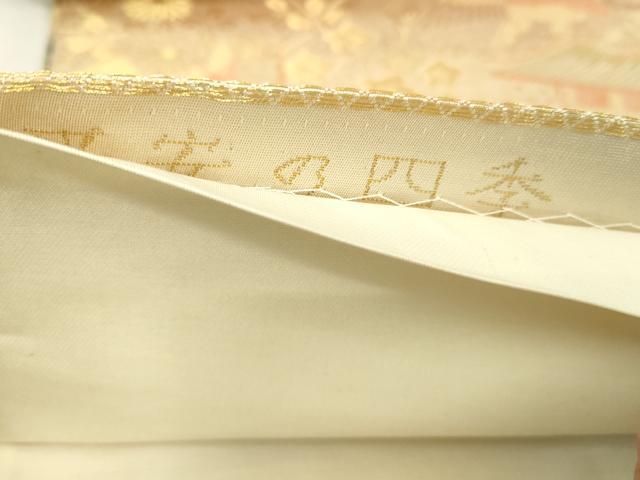 平和屋本店▼六通柄袋帯　平安の四季　純金箔二重織　正絹　逸品　DABI1190sf