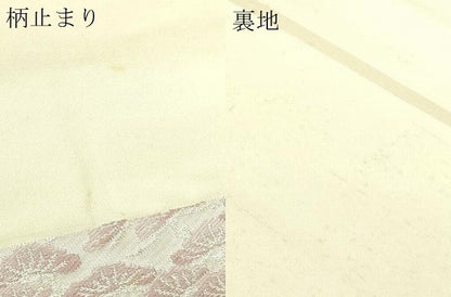 平和屋本店▼六通柄袋帯　風景文　本金二重箔　正絹　逸品　DABI1193sf
