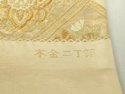 平和屋本店▼西陣　六通柄袋帯　道長取格天井文　本金二丁箔　証紙付き　正絹　逸品　DABI1204sf