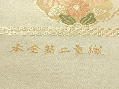 平和屋本店▼西陣　六通柄袋帯　鳳凰雪輪花文　本金箔二重織　証紙付き　正絹　逸品　DABI1205sf