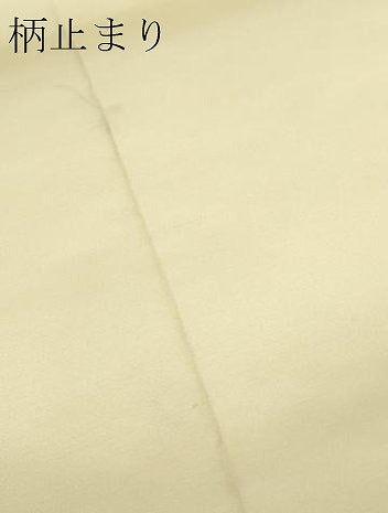 平和屋本店▼六通柄袋帯　切嵌花文　本金箔錦　二重織　正絹　逸品　DABI1208sf