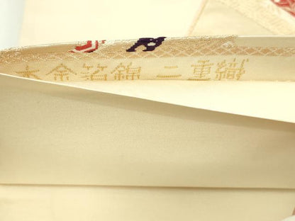 平和屋本店▼六通柄袋帯　切嵌花文　本金箔錦　二重織　正絹　逸品　DABI1208sf