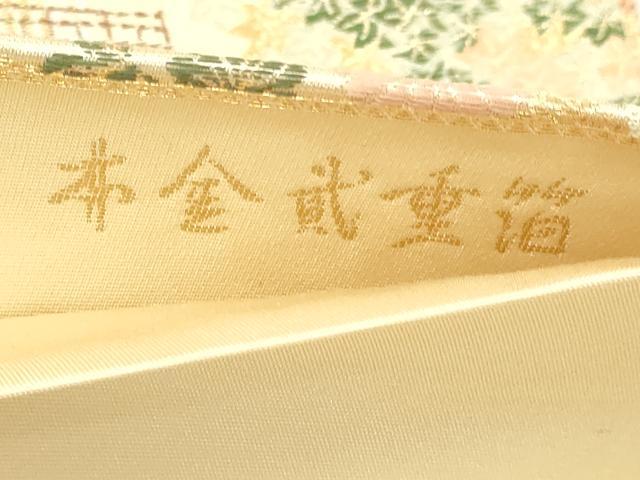 平和屋本店▼六通柄袋帯　九百錦　風景文　本金弐重箔　正絹　逸品　DABI1213sf