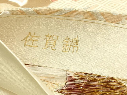 平和屋本店▼佐賀錦　六通柄袋帯　鳳凰花文　24Ｋ本金箔　プラチナ箔　正絹　逸品　DABI1214sf