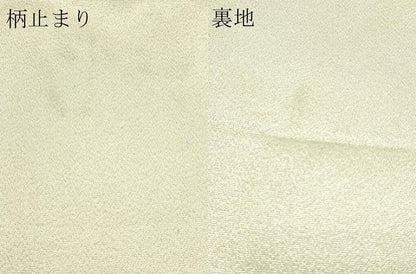 平和屋本店▼太鼓柄袋帯　つづれ　草花文　純金糸24金箔　正絹　逸品　DABI1218sf