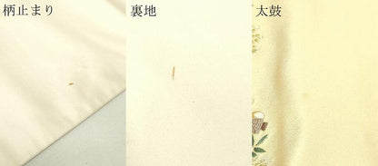 平和屋本店▼太鼓柄袋帯　総刺繍　宝尽くし文　本金箔　正絹　逸品　DABI1219sf