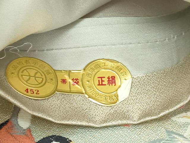 平和屋本店▼本加賀友禅作家 百貫華峰 「美しいキモノ」お馴染みのメーカー となみ織物 六通柄袋帯 唐織 花鳥文 純金箔 証紙付　DABI1221sf