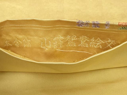 平和屋本店●太鼓柄袋帯　山荘鴛鴦絵文　本金箔　金泥箔　正絹　逸品　DABI1223sf