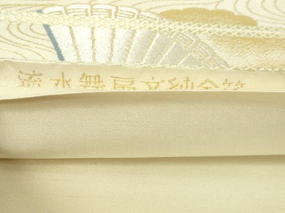 平和屋本店▼六通柄袋帯　流水舞扇文　純金箔　正絹　逸品　DABI1225sf